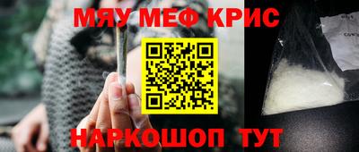 синтетический гашиш Дубна