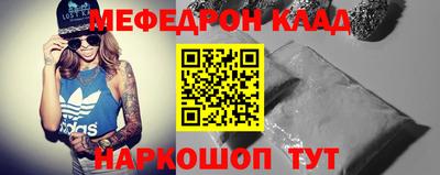 мдпв Жуковский