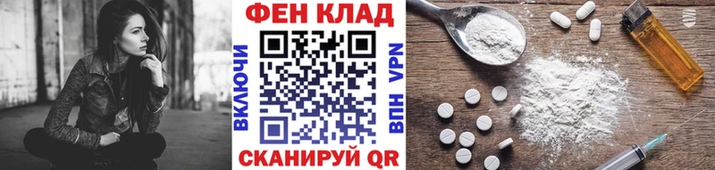 Метамфетамин витя  как найти закладки  Медногорск 